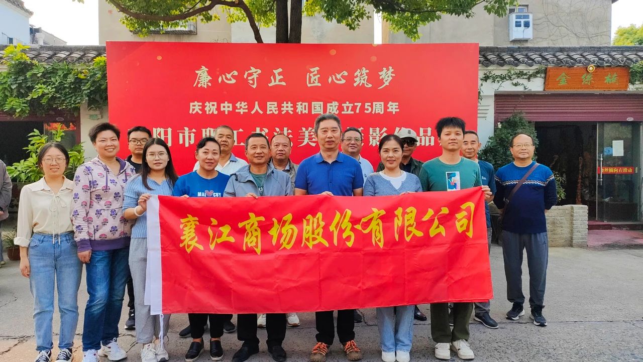 微信图片_20241014164435.jpg